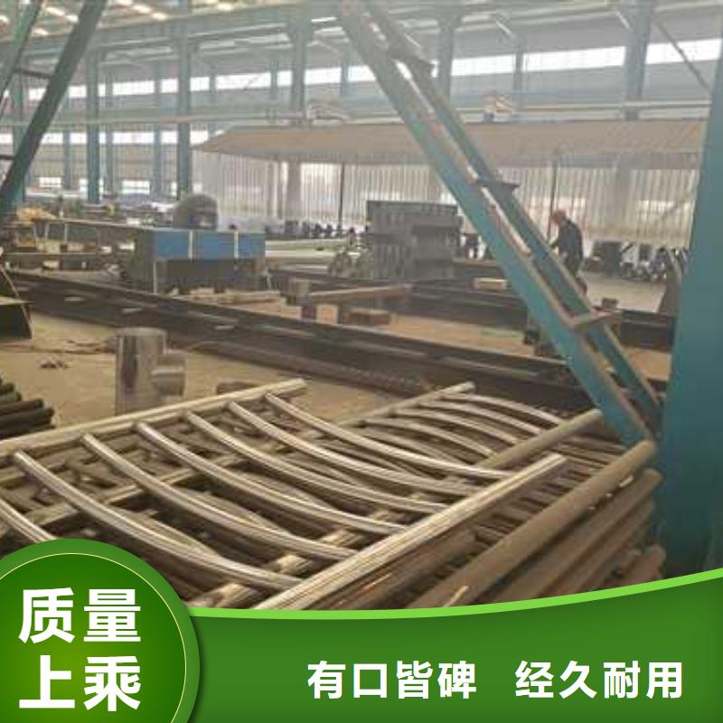  護(hù)欄可定制有保障