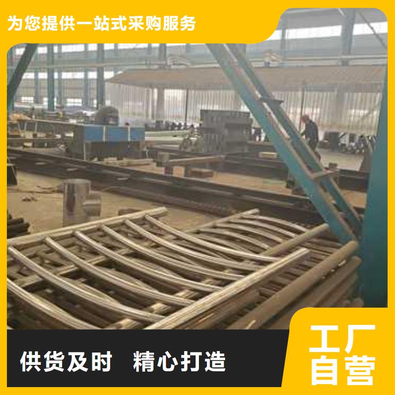  护栏品质不将就