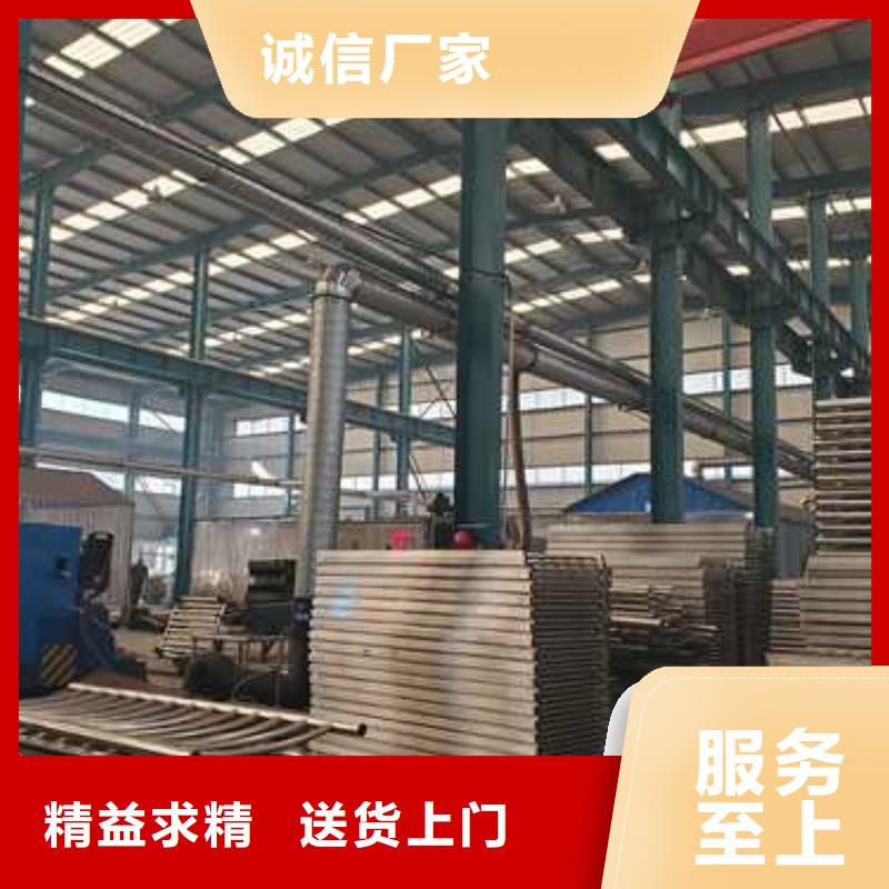 護(hù)欄景觀護(hù)欄廠專注品質(zhì)