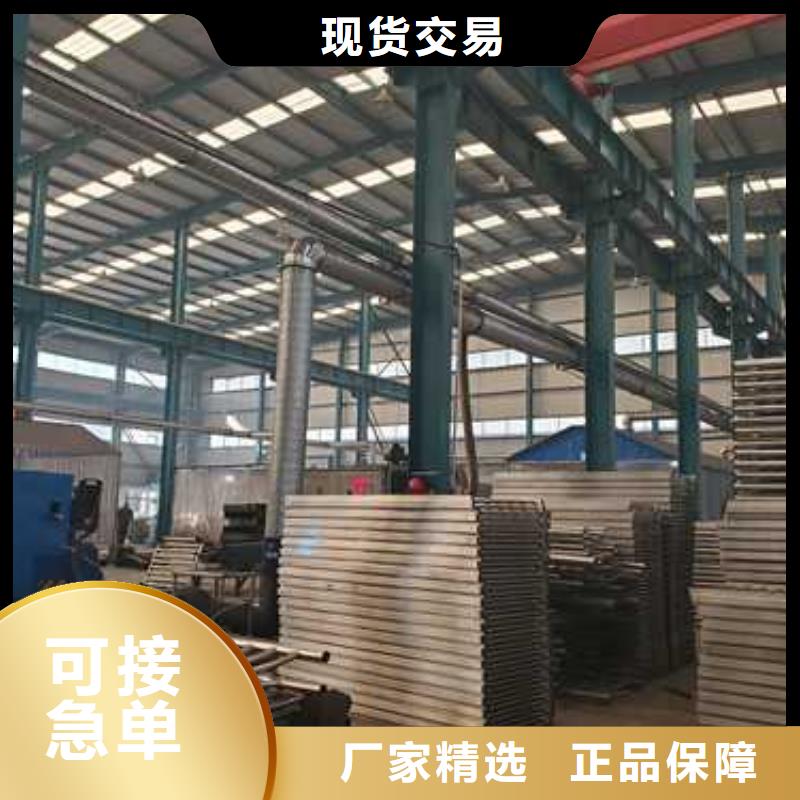  护栏一站式采购商