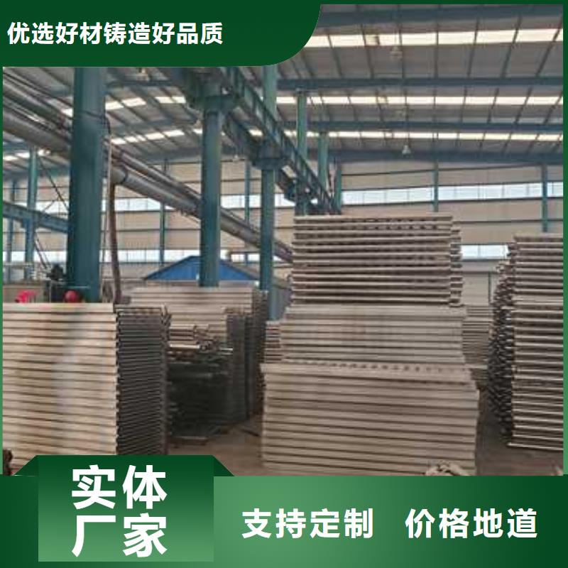高鐵護(hù)欄廠家發(fā)貨迅速