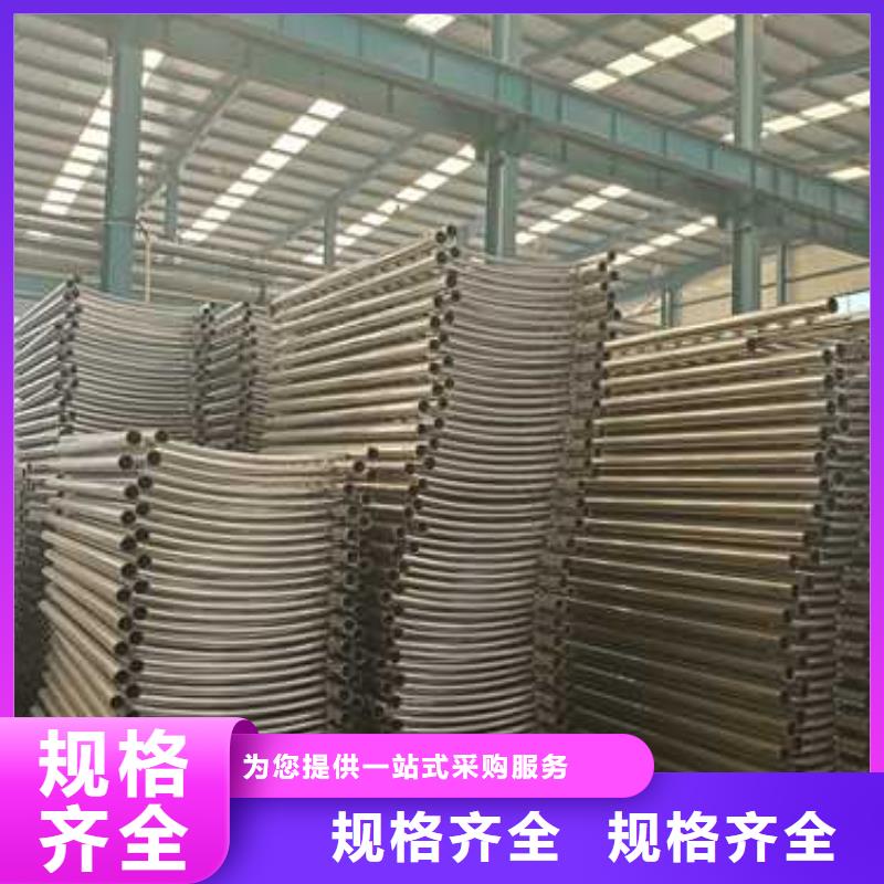 護(hù)欄橋梁護(hù)欄廠客戶信賴的廠家