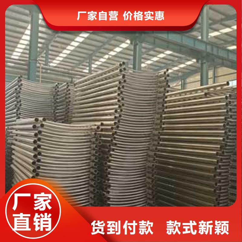 发货速度快的交通防撞护栏厂家