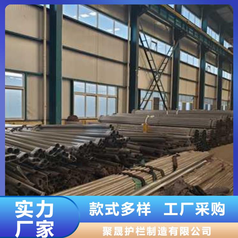  护栏规格齐全实力厂家