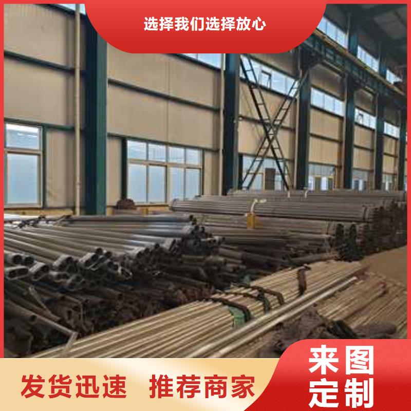 护栏【防撞护栏厂】今年新款