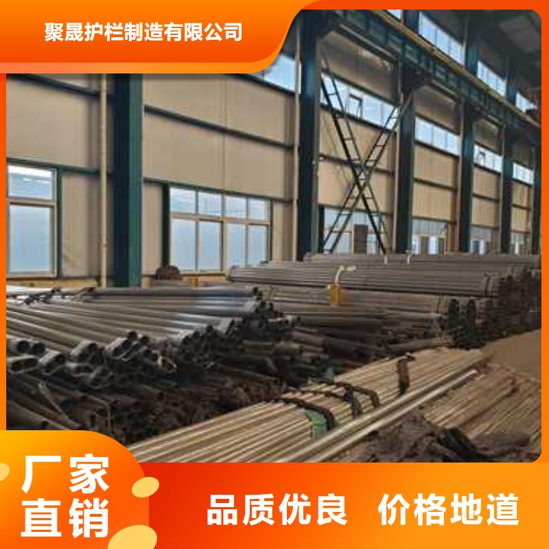 【護(hù)欄防撞護(hù)欄廠用心制造】