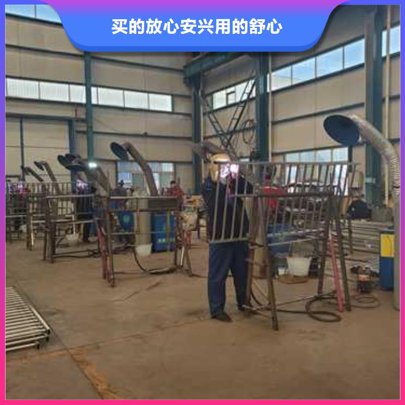 護(hù)欄景觀護(hù)欄您想要的我們都有