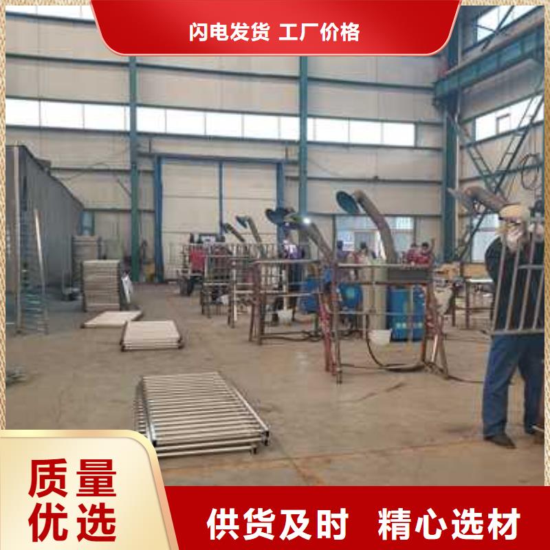  護欄按需定做