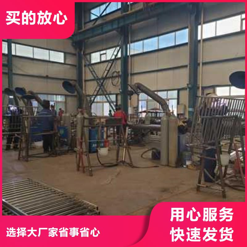 护栏铝合金护栏厂规格齐全实力厂家