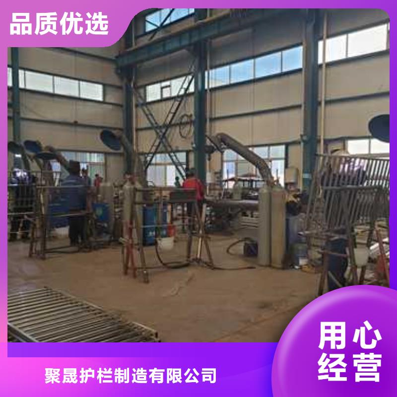 护栏【人行道栏杆】实时报价