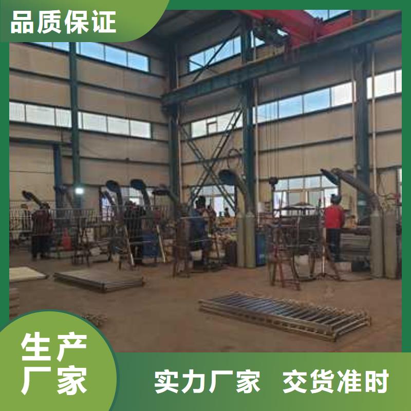 护栏免费回电