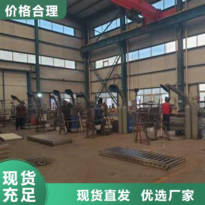 护栏LED防护栏杆实时报价