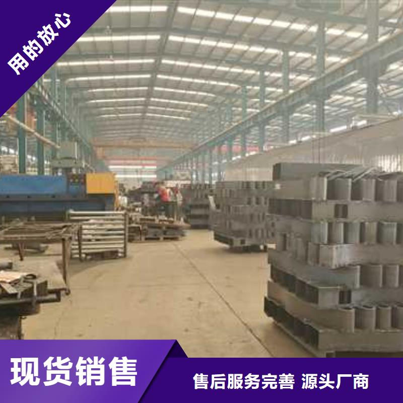 護(hù)欄鋼絲繩護(hù)欄廠專注產(chǎn)品質(zhì)量與服務(wù)