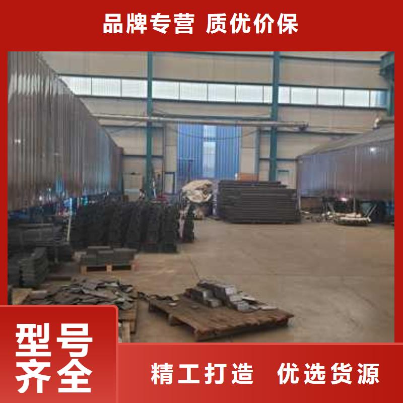  护栏高品质诚信厂家