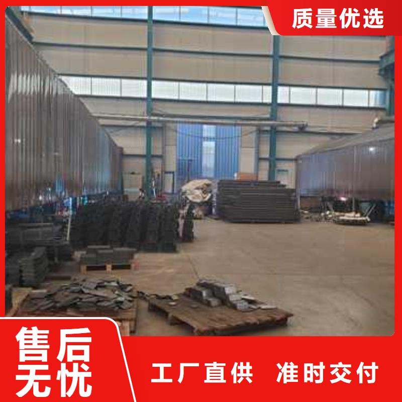  护栏来图定制