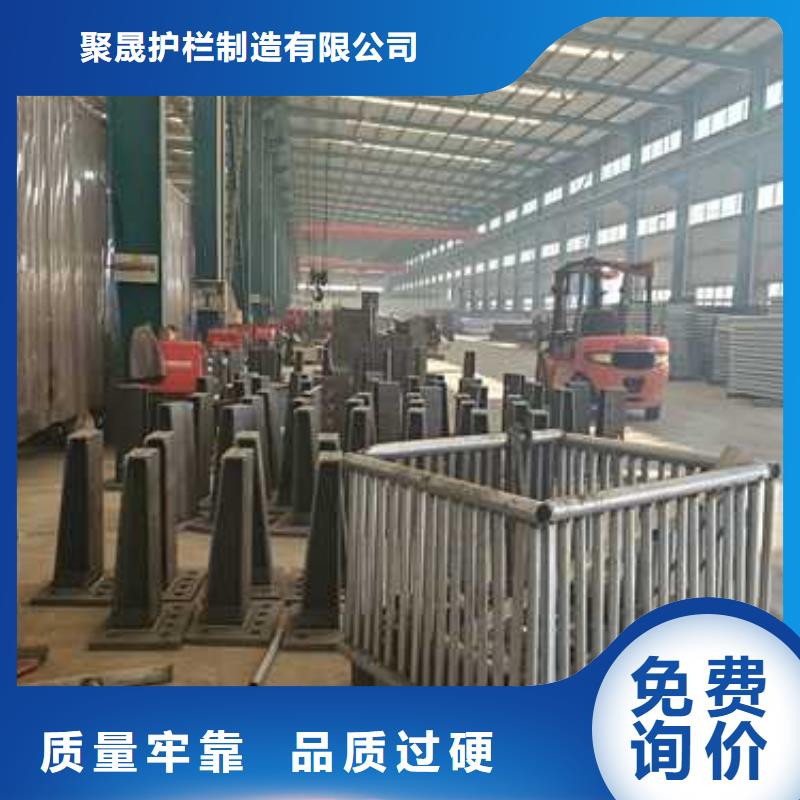  护栏来图定制