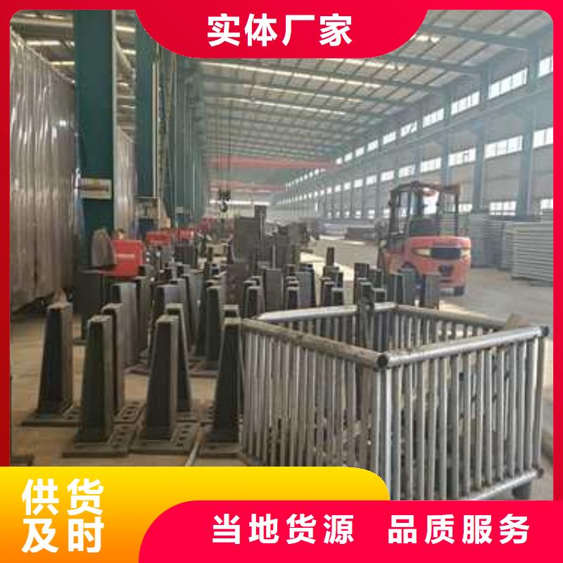 護(hù)欄防撞護(hù)欄廠品質(zhì)保證