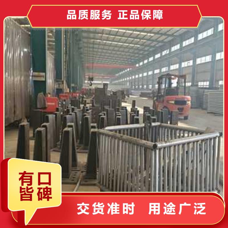 护栏多种规格供您选择