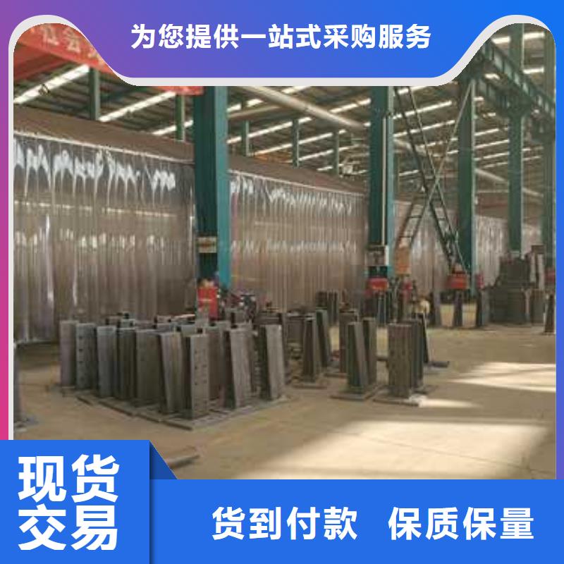 護欄售后無憂