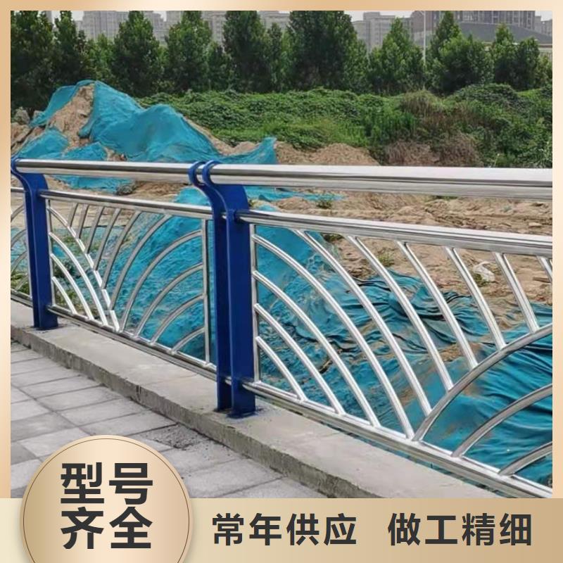 【護(hù)欄】防撞護(hù)欄廠量大從優(yōu)