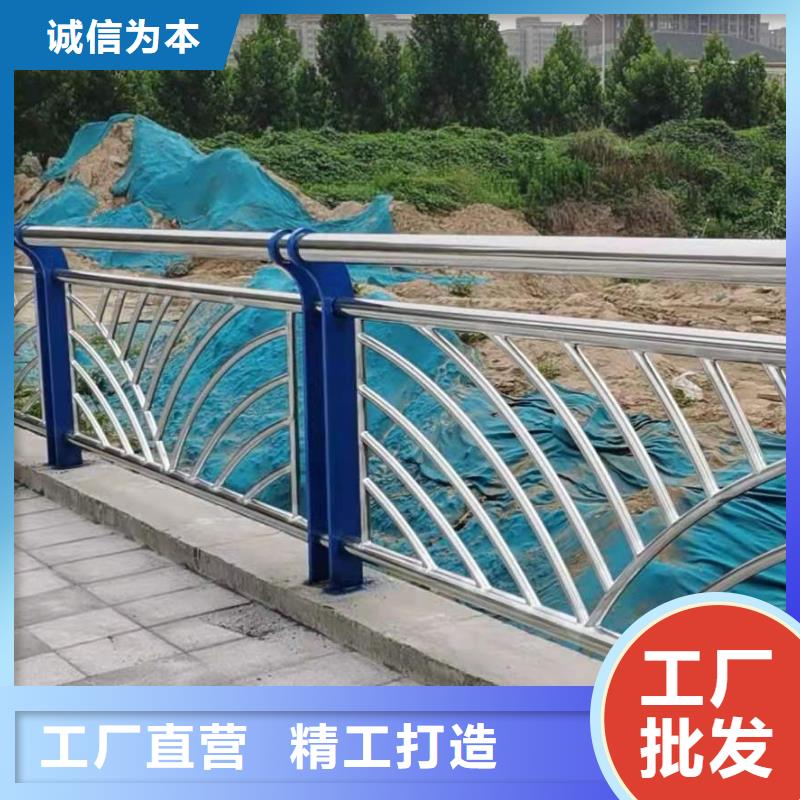 護(hù)欄橋梁防撞護(hù)欄廠質(zhì)檢嚴(yán)格放心品質(zhì)