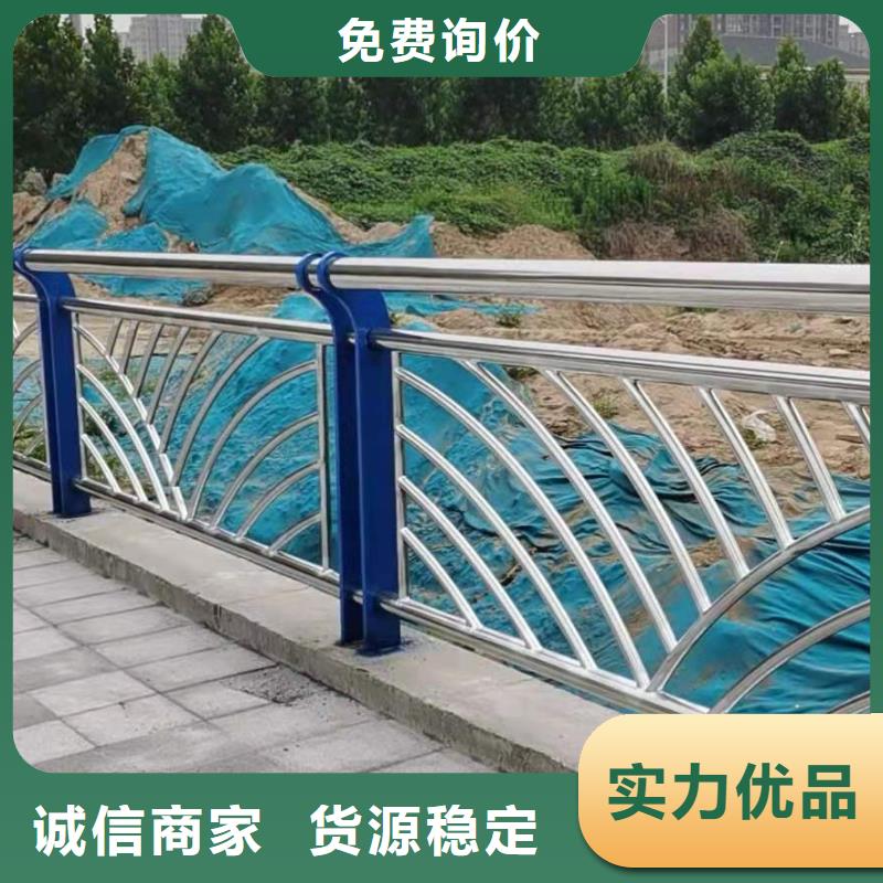 可按需定做高鐵護(hù)欄的廠家