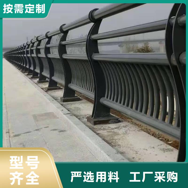 护栏厂家规格全