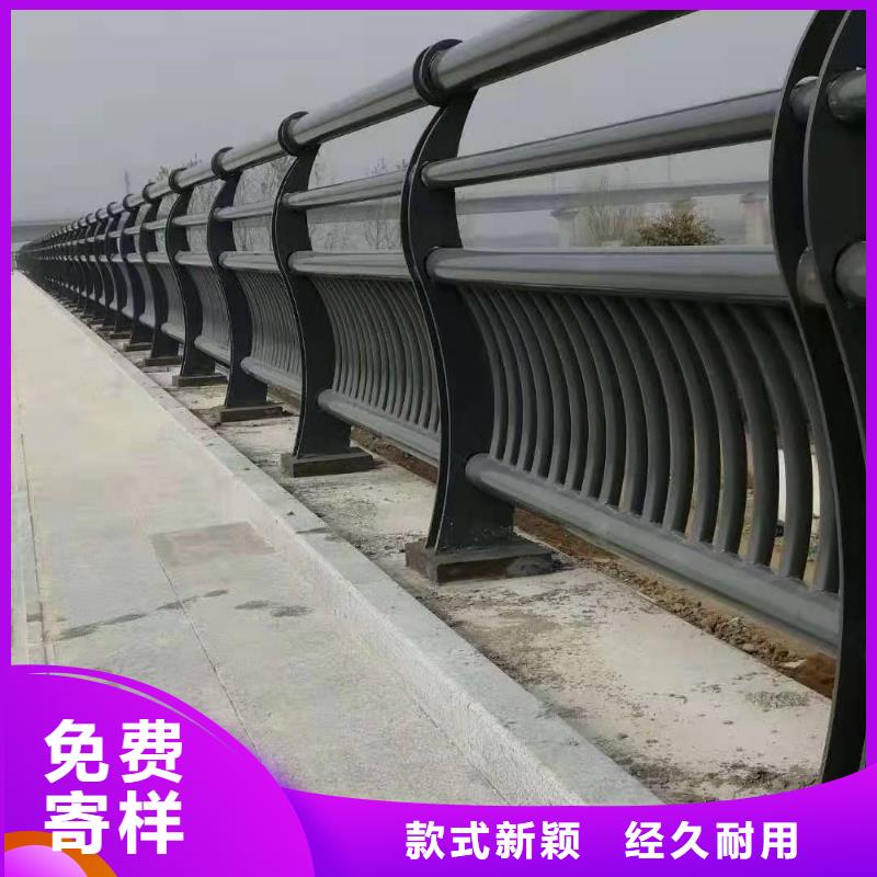  護欄工廠自營