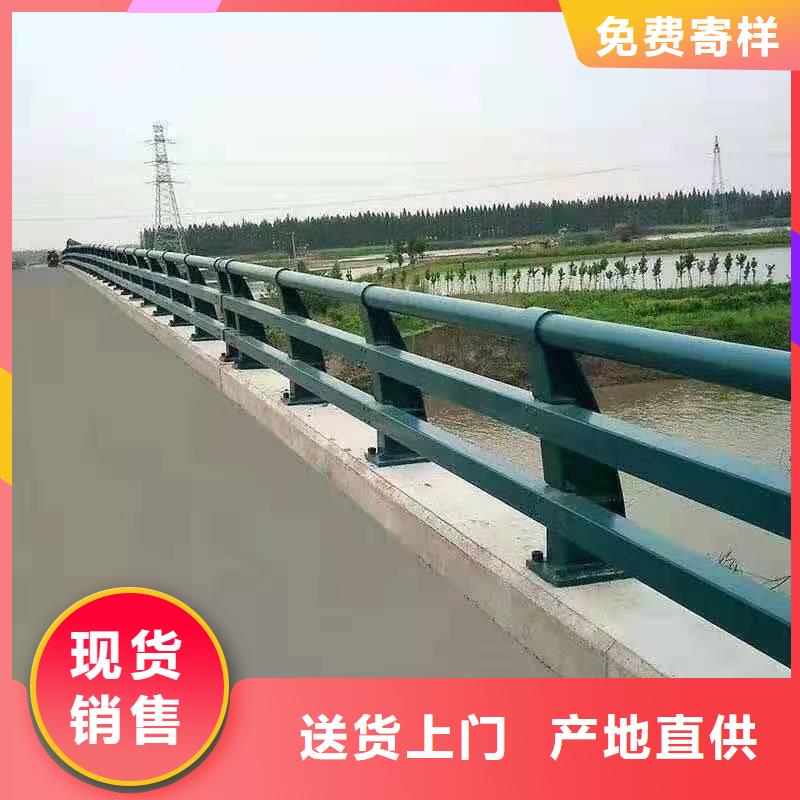 護(hù)欄【【防撞橋梁護(hù)欄】】同行低價(jià)