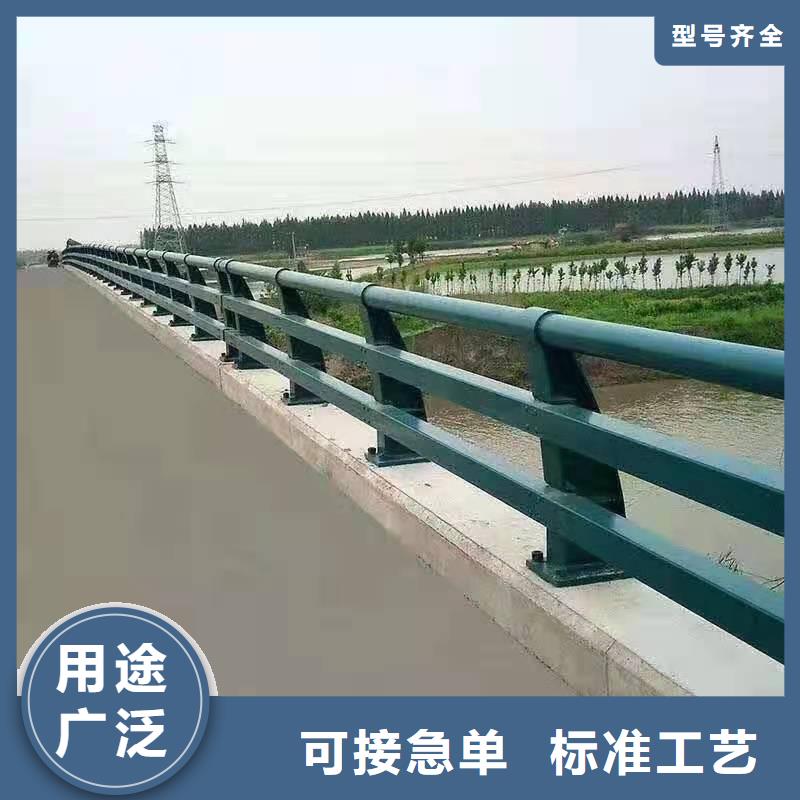 護(hù)欄【市政護(hù)欄】源頭廠家經(jīng)驗(yàn)豐富