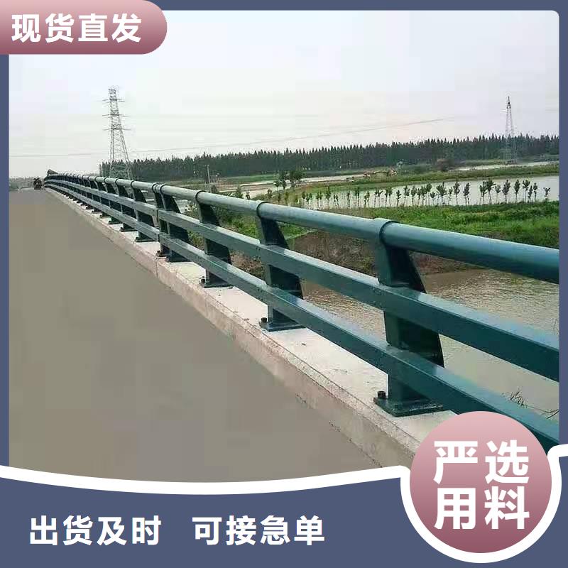 護(hù)欄,鍍鋅噴塑防撞欄價(jià)格實(shí)惠