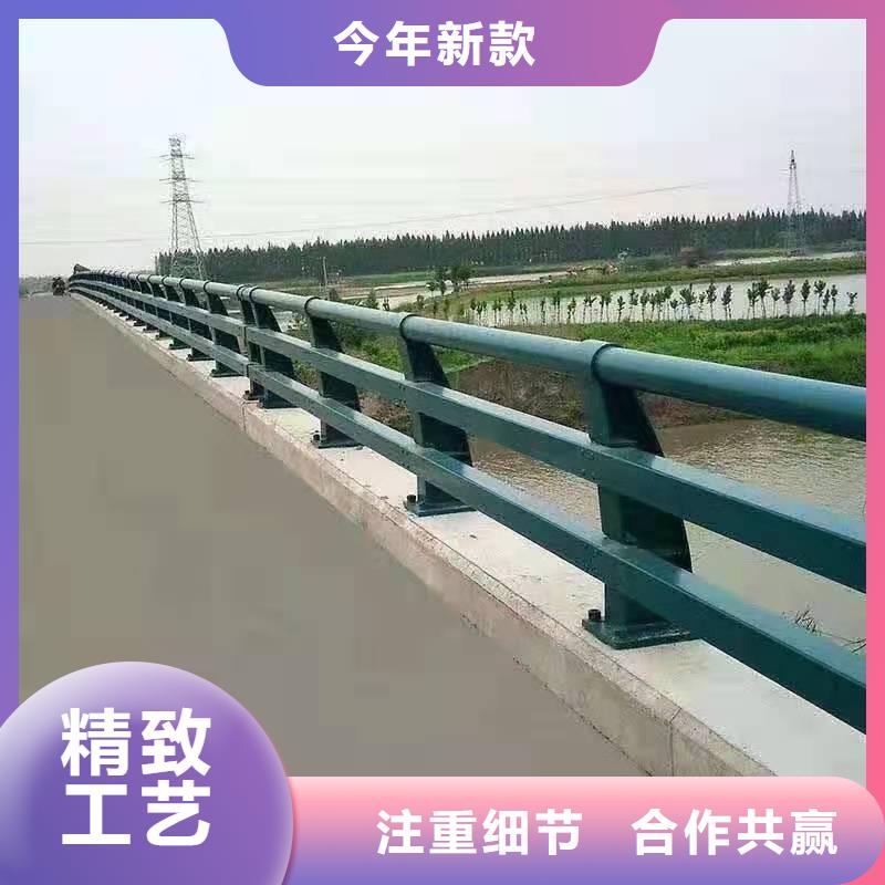 【護欄】,市政護欄大品牌值得信賴