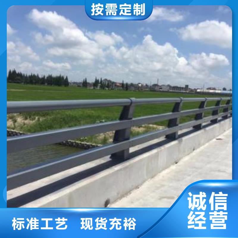  護欄做工細致
