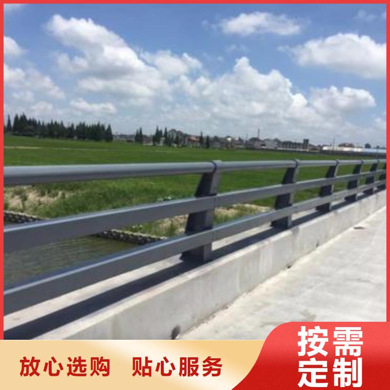 护栏正规厂家