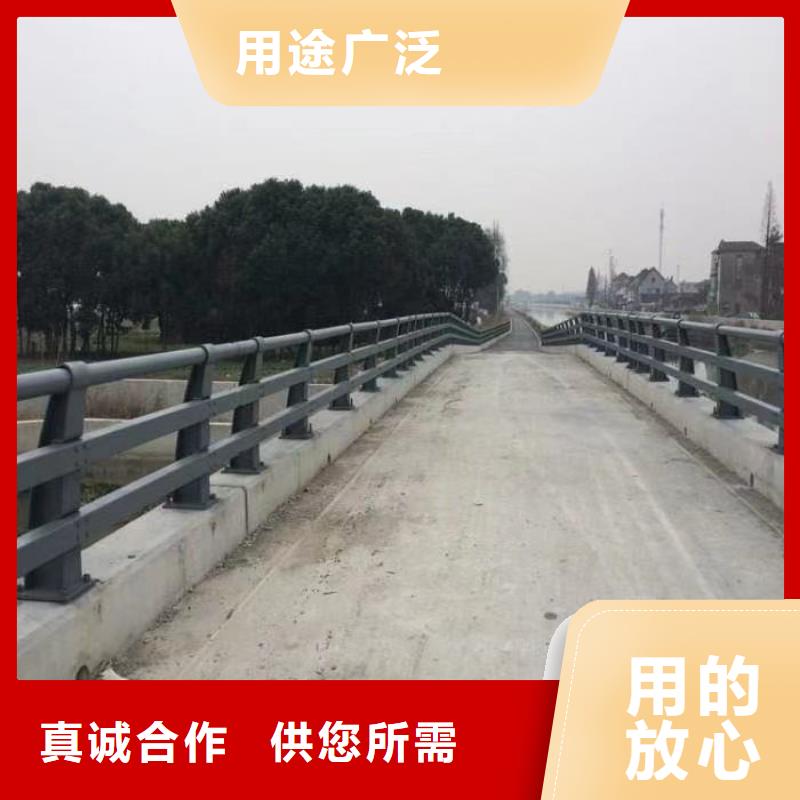 护栏免费回电