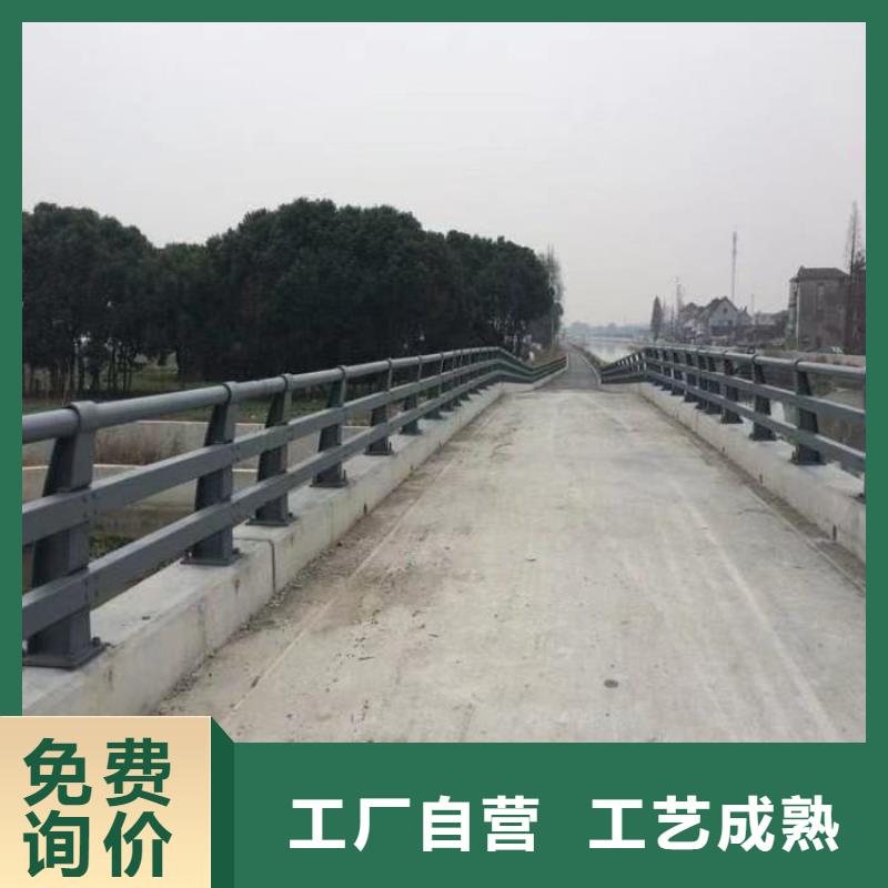 護欄道路護欄廠好品質(zhì)選我們
