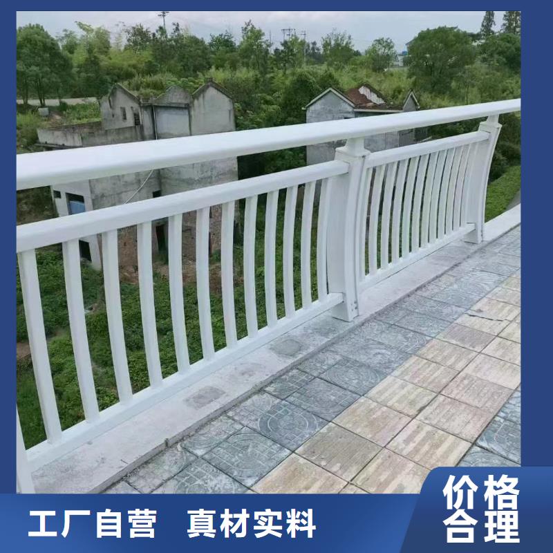 护栏匠心品质