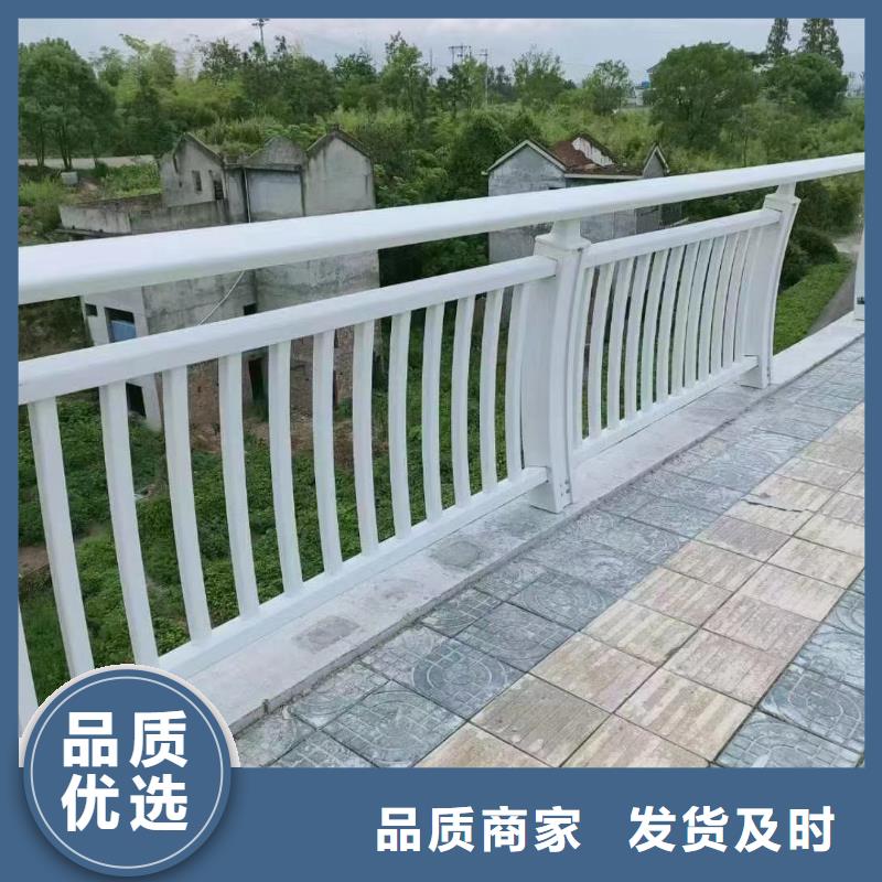  护栏规格齐全实力厂家