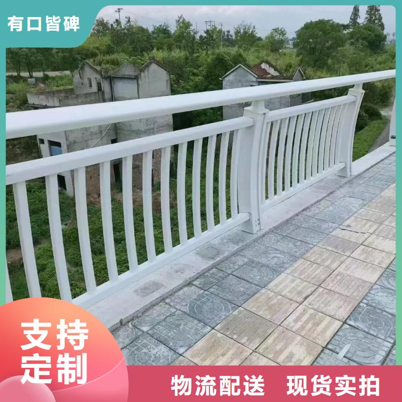  護欄客戶滿意度高