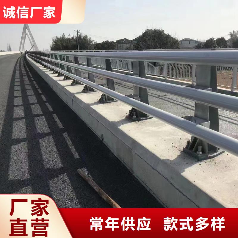 护栏欢迎来电询价