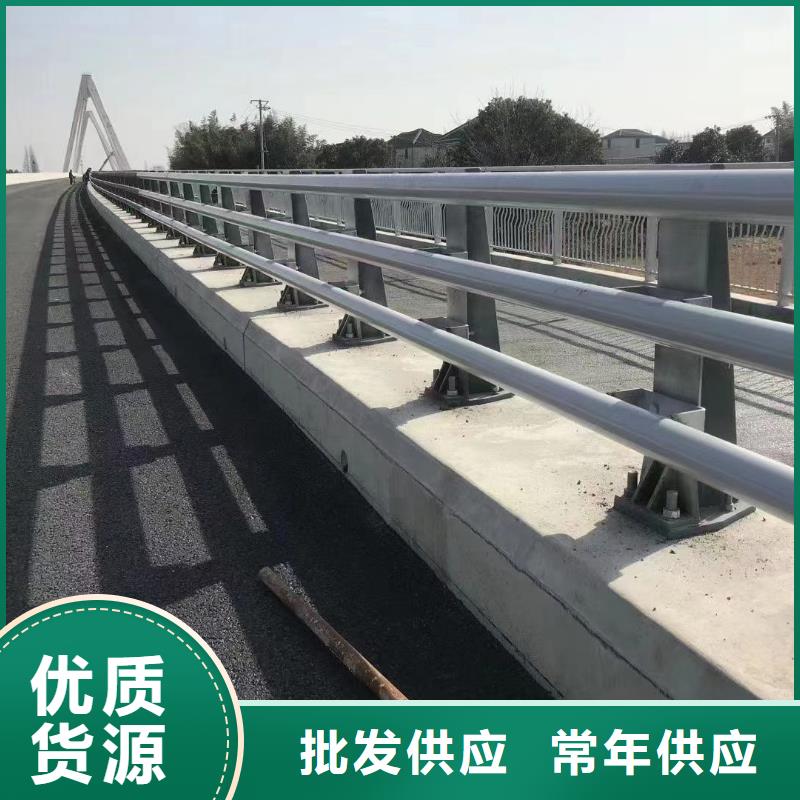護(hù)欄 【熱鍍鋅立柱】我們更專業(yè)