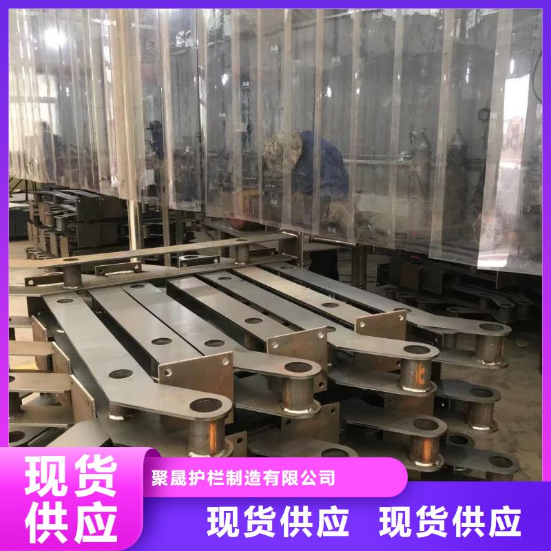 護欄現(xiàn)貨快速采購