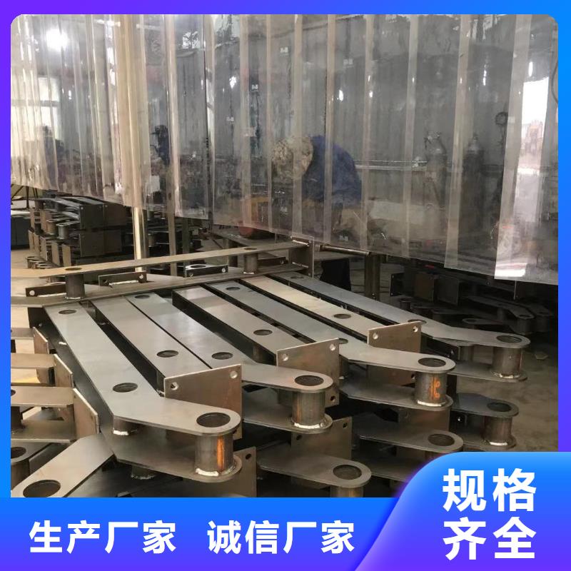  护栏源头厂家直销
