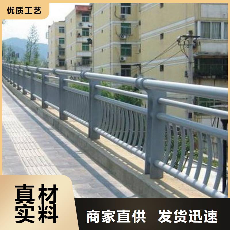 201道路隔離護(hù)欄收費(fèi)標(biāo)準(zhǔn)