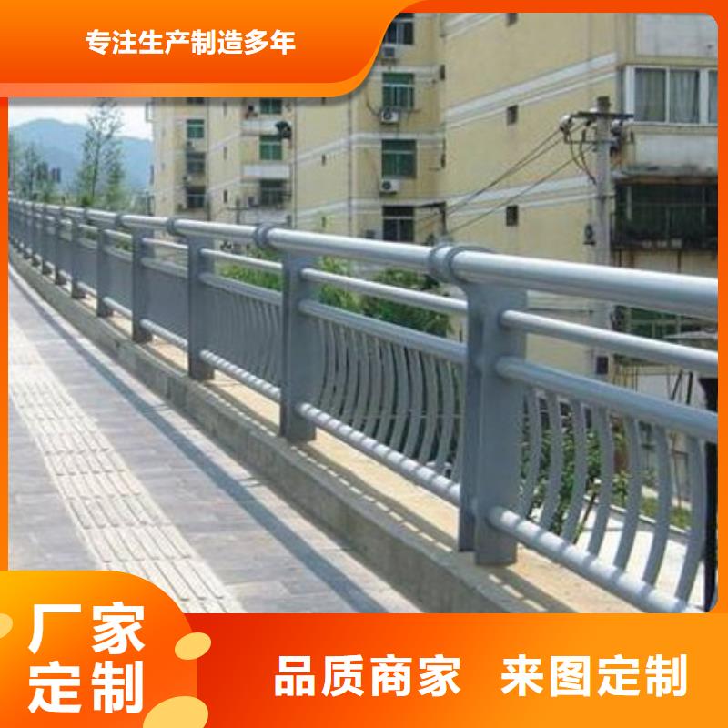 護欄廠家現(xiàn)貨供應