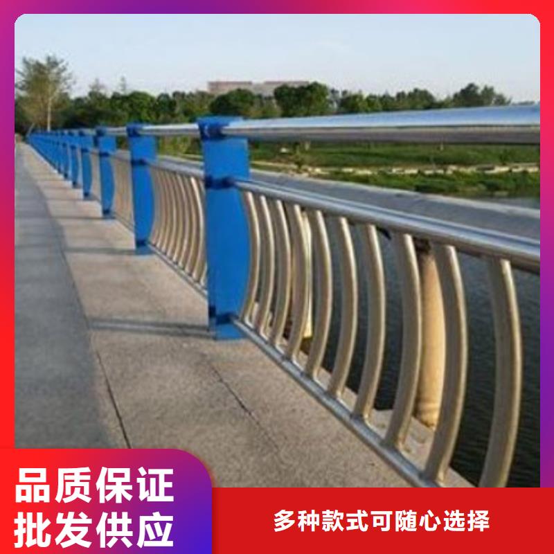  護(hù)欄本地配送