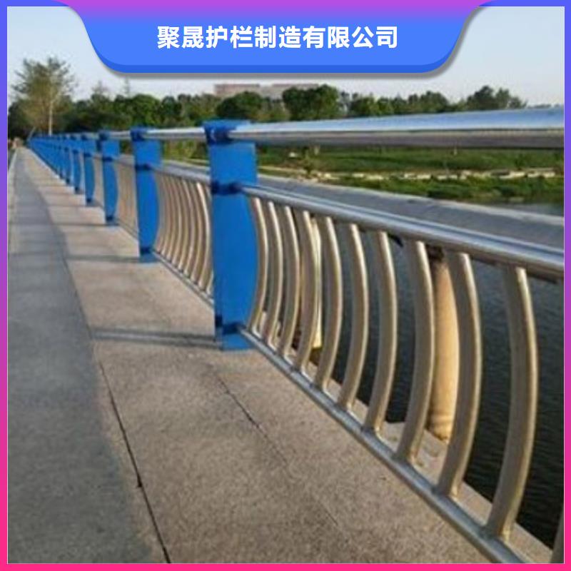 【護(hù)欄不銹鋼復(fù)合管護(hù)欄廠嚴(yán)格把關(guān)質(zhì)量放心】