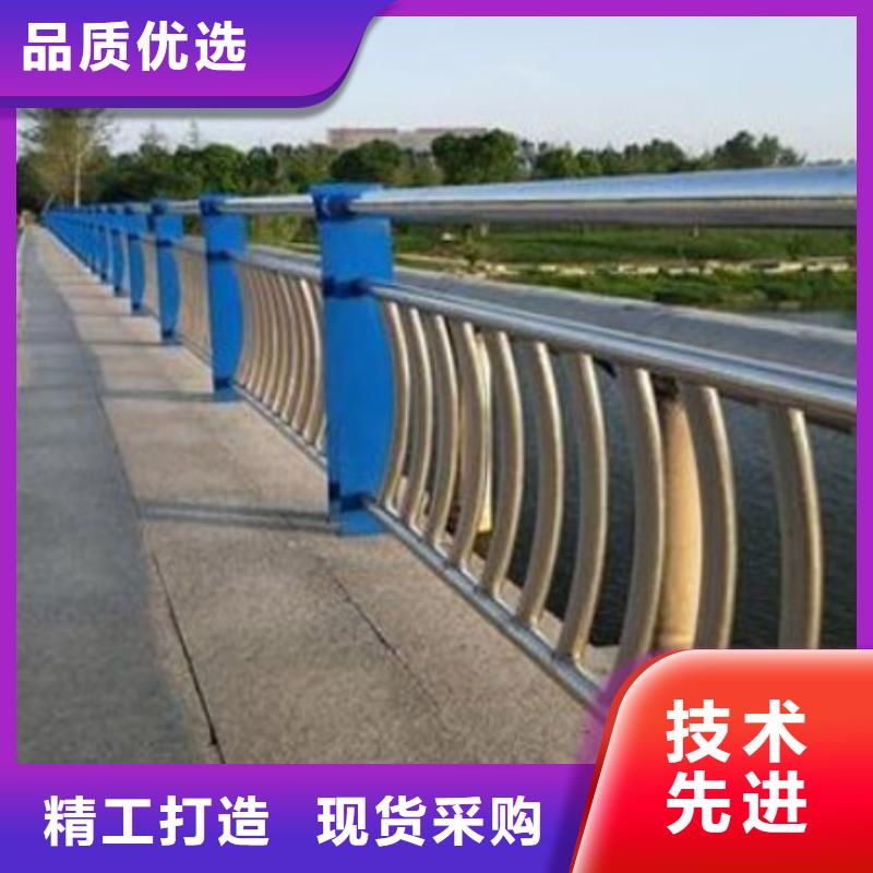 護欄-【不銹鋼復(fù)合管】細節(jié)之處更加用心