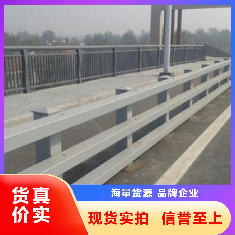 【護(hù)欄】【鍍鋅波形護(hù)欄】敢與同行比價(jià)格