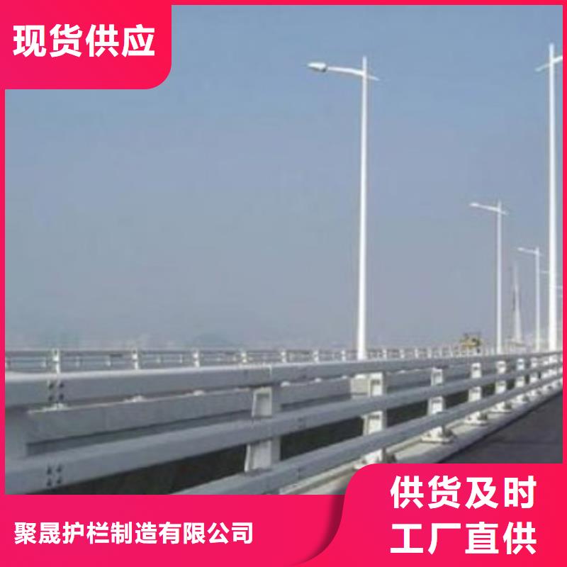 護(hù)欄城市景觀防護(hù)欄價(jià)格實(shí)惠